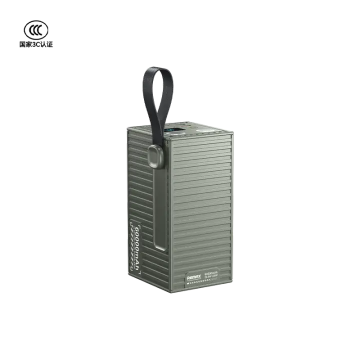 REMAX Container 22.5W+20W outdoor LED light fast charging power bank 60000mAh RPP-609 Pro