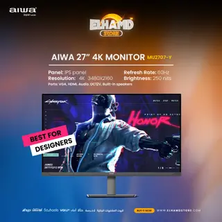 AIWA MU2707-Y 27″ 4K Monitor