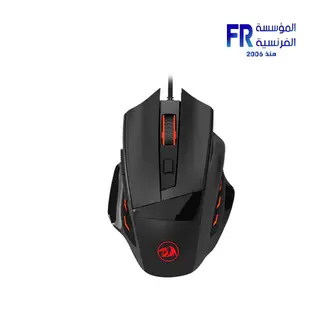 Redragon M609 Wired Gaming Mouse