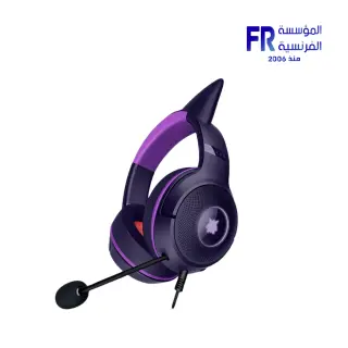 Razer Kraken Kitty V2 Usb Gaming Headset