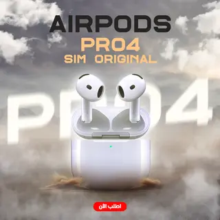 • Airpods pro 4 sim original