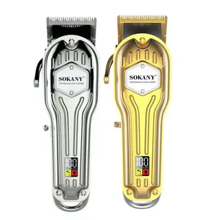 Sokany Hair Shaver Machine 8 Watt - Multi Color - SK9973