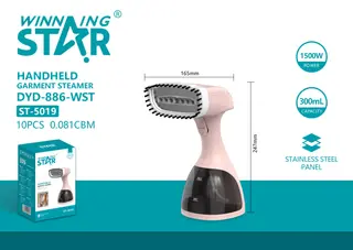Handheld Garment Steaming Iron