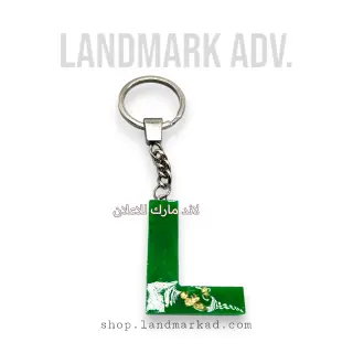 Resine Keychain Handmade Letter L
