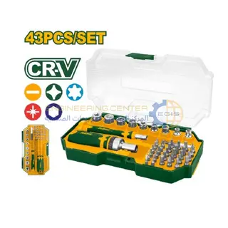 طقم لقم وسنون 4/1 بوصة 43 ق يد راتشة Jadever