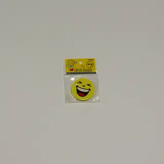 استيكة اسمايل