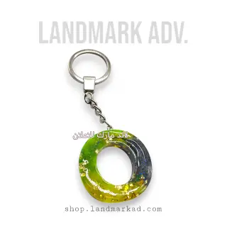 Resine Keychain Handmade Letter O