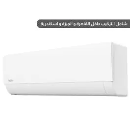 Beko Air Conditioner 1.5 HP Inverter - Split Heating & Cooling - White - BIE 121 | 2B Egypt