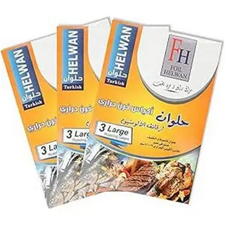 اكياس فرن حرارى مقاس 3