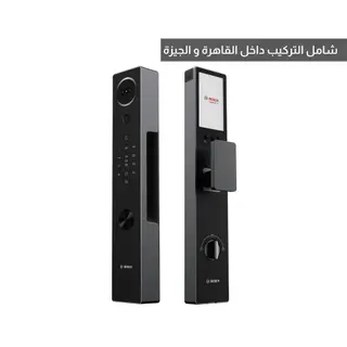 BOSCH Plus Smart Door Lock 3D Cat Eye - Black - FU30