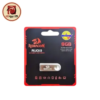 Redragon RU013 USB 2.0 Flash Drive, 8GB
