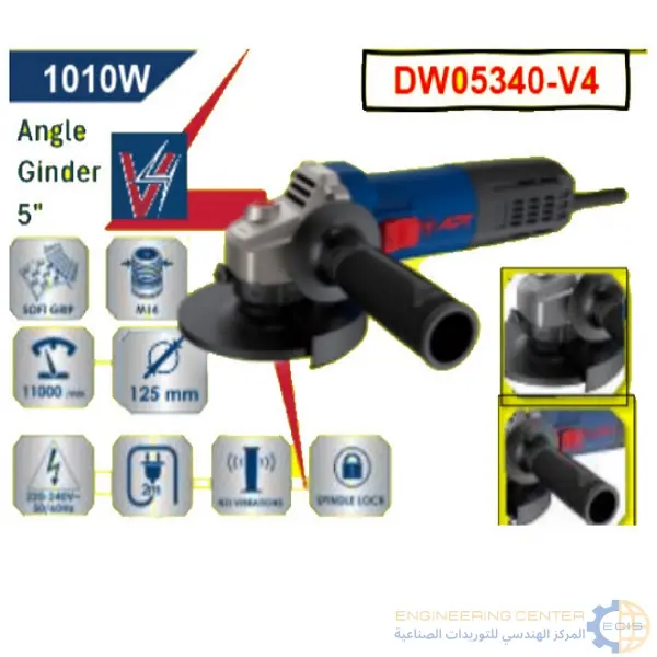 صاروخ 5 بوصة 1010وات موديل APT DW05340-V4