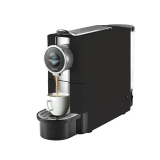Condor HAVANA Capsule Coffee Machine, Compact Series