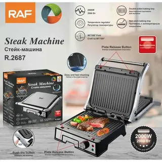 RAF شواية كهربائية وصانعة شطائر 2000 واط -R-2687