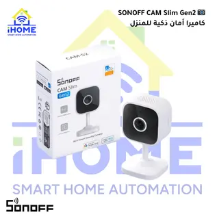 📷 SONOFF CAM Slim Gen2, كاميرا أمان ذكية للمنزل