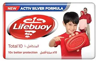 Lifebuoy soap 1*2 red 75gm
