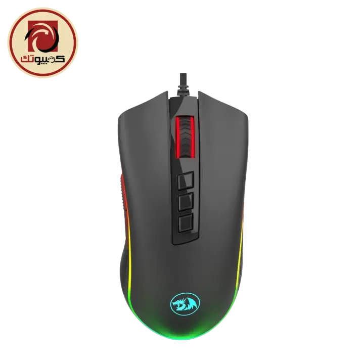 Redragon M711-2 Cobra RGB Wired Gaming Mouse