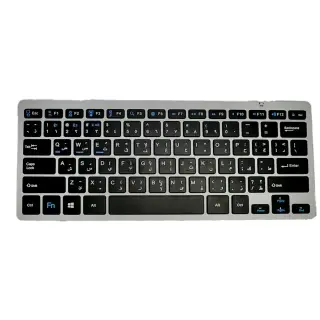 Zero ZR-3060 Wireless Membrane Keyboard, Slim Frame Ergonomic Design, Arabic & English Keys