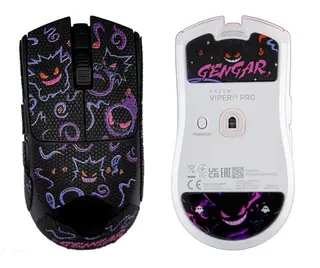 Grip Tape Razer Viper V3 Pro Deathadder V3 V4 Pro Griptape Anime Gengar Zubehör