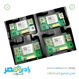 موديول WiFi تورنيدو
توشيبا
شارب
جديد زيرو
+كابل اصلي هدية