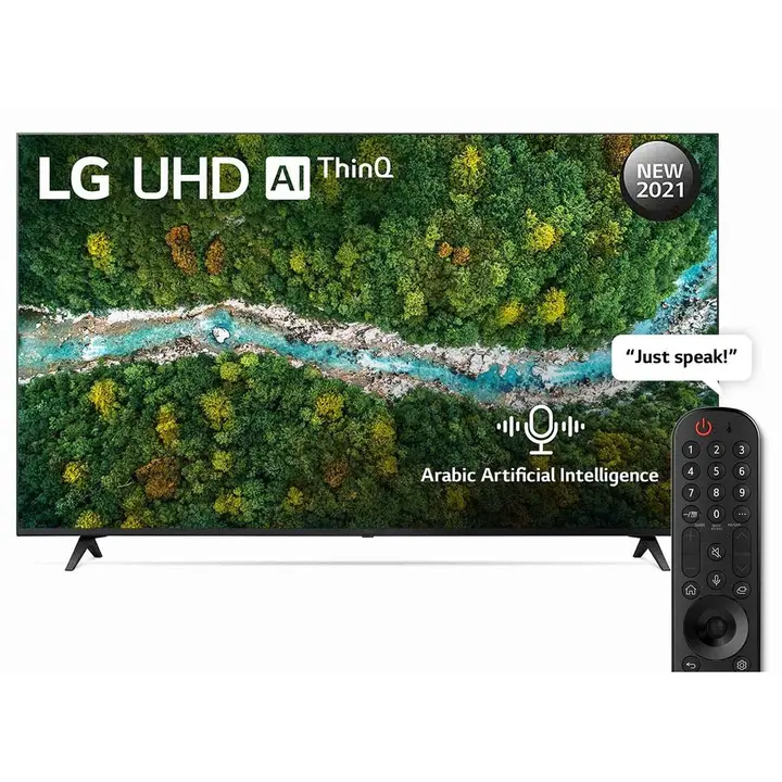 تلفزيون ال جي LED سمارت 65 بوصة دقة 4K UHD مع ريسيفر داخلي