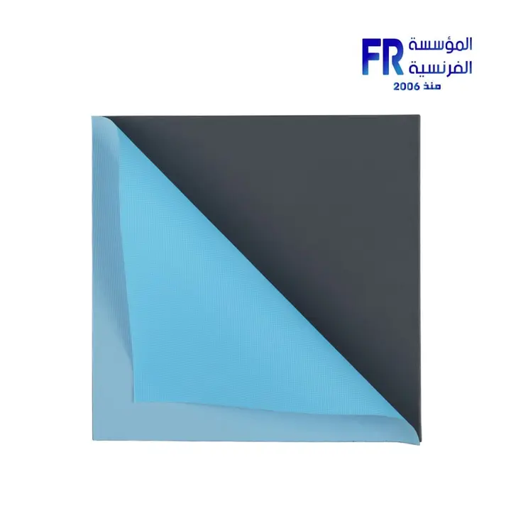 Thermal Grizzly Minus Pad Pro 100x100x0.5mm Thermal Pad