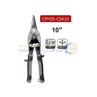 مقص صاج عدل 10 بوصة موديل CPHSS-CSA10 كراون