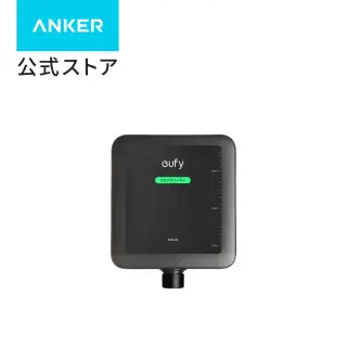 Anker Eufy (ユーフィ) Robot Vacuum Omni S1 Pro フロアクリーナー