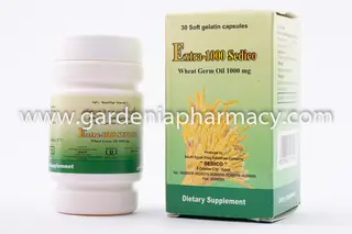 EXTRA E1000 CAP
