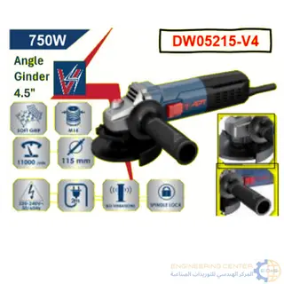 صاروخ 4.5 بوصة 750وات موديل APT DW05215-V4