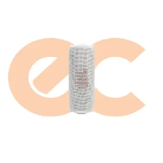 Best-Selling مكبر صوت بلوتوث محمول JBL Flip 7 أبيض | Available Now at EHAB Center Home Appliances